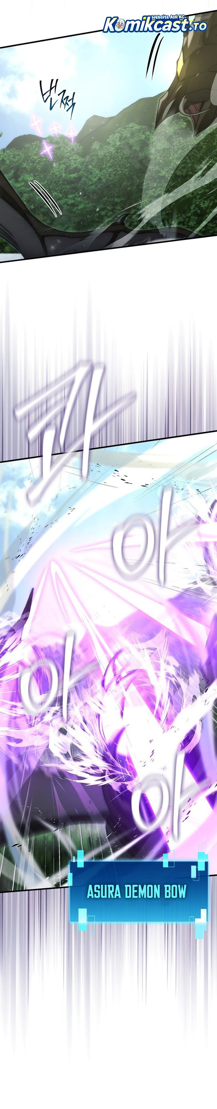 Demon Lord’s Martial Arts Ascension Chapter 128 Gambar 10