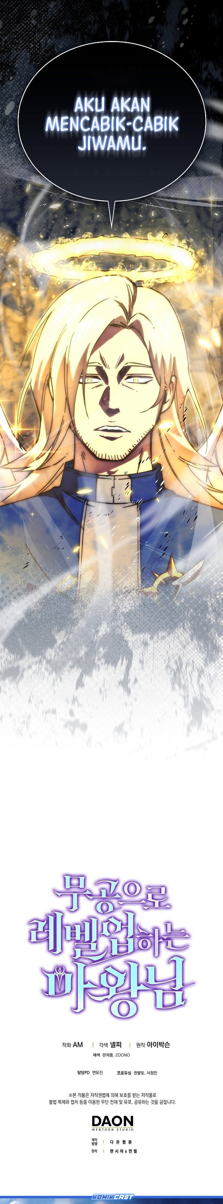 Demon Lord’s Martial Arts Ascension Chapter 128 Gambar 38