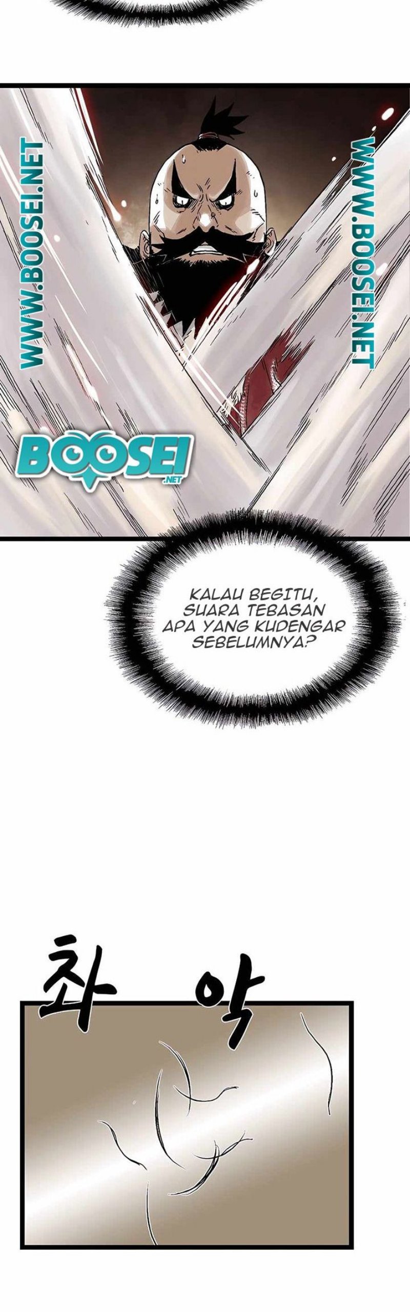 Demonic Master of Mount Kunlun Chapter 27 Gambar 4