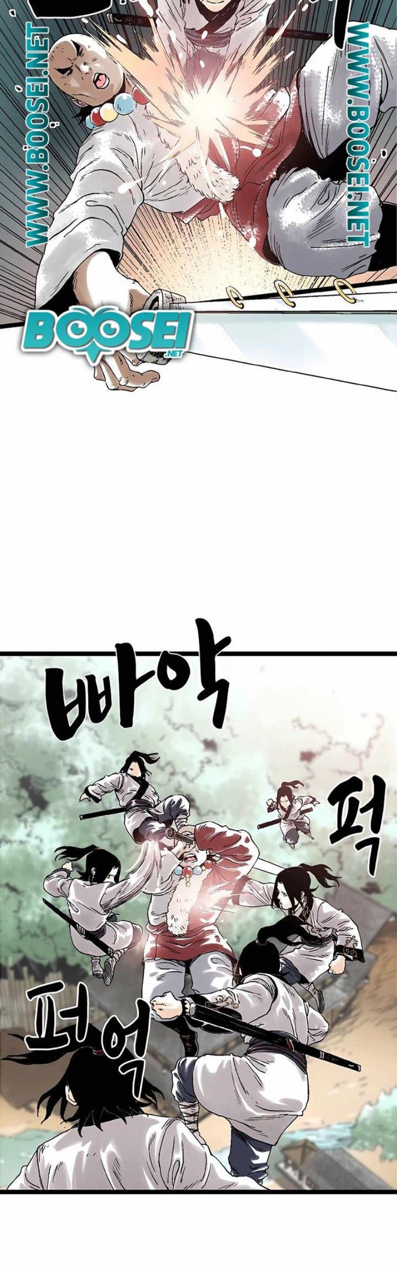 Demonic Master of Mount Kunlun Chapter 27 Gambar 14