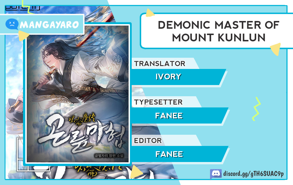 Demonic Master of Mount Kunlun Chapter 40 Fix Gambar 1