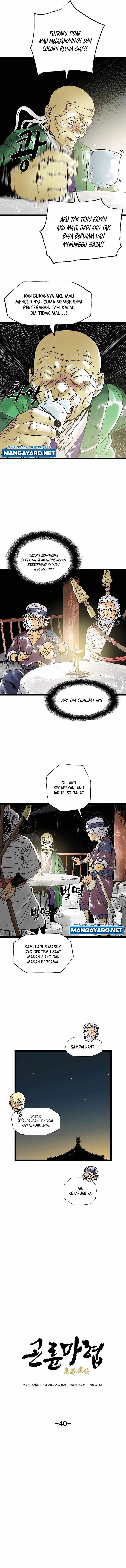 Demonic Master of Mount Kunlun Chapter 40 Fix Gambar 6