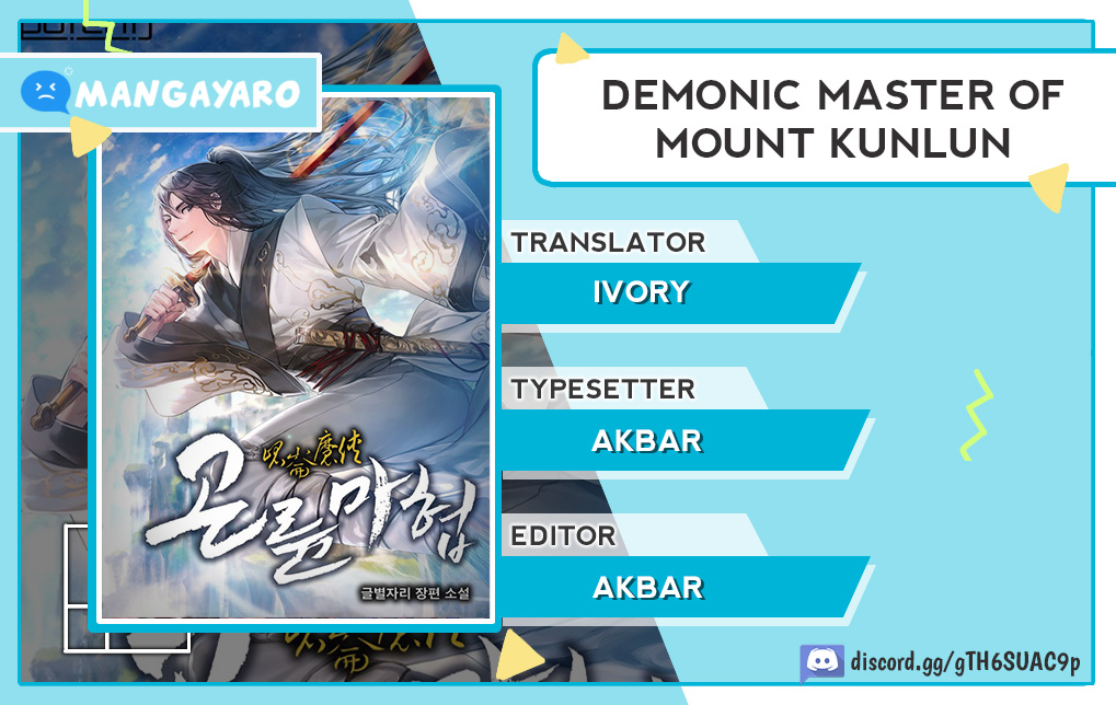Demonic Master of Mount Kunlun Chapter 43 Gambar 1
