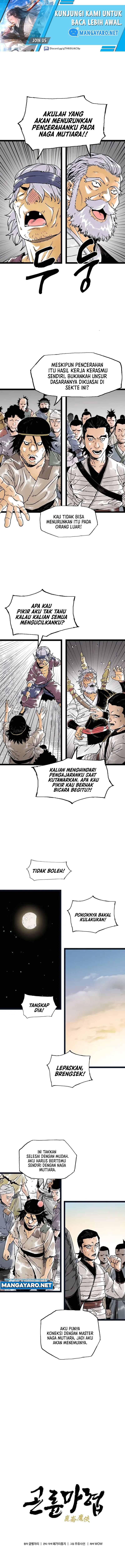 Demonic Master of Mount Kunlun Chapter 43 Gambar 2