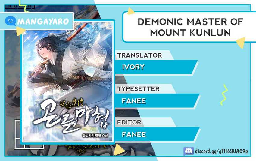 Demonic Master of Mount Kunlun Chapter 45 Gambar 1
