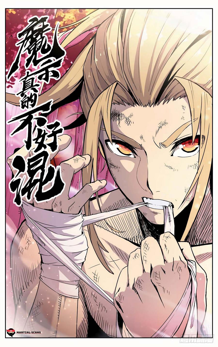 Demonic Sect Imposter Chapter 02 Gambar 2