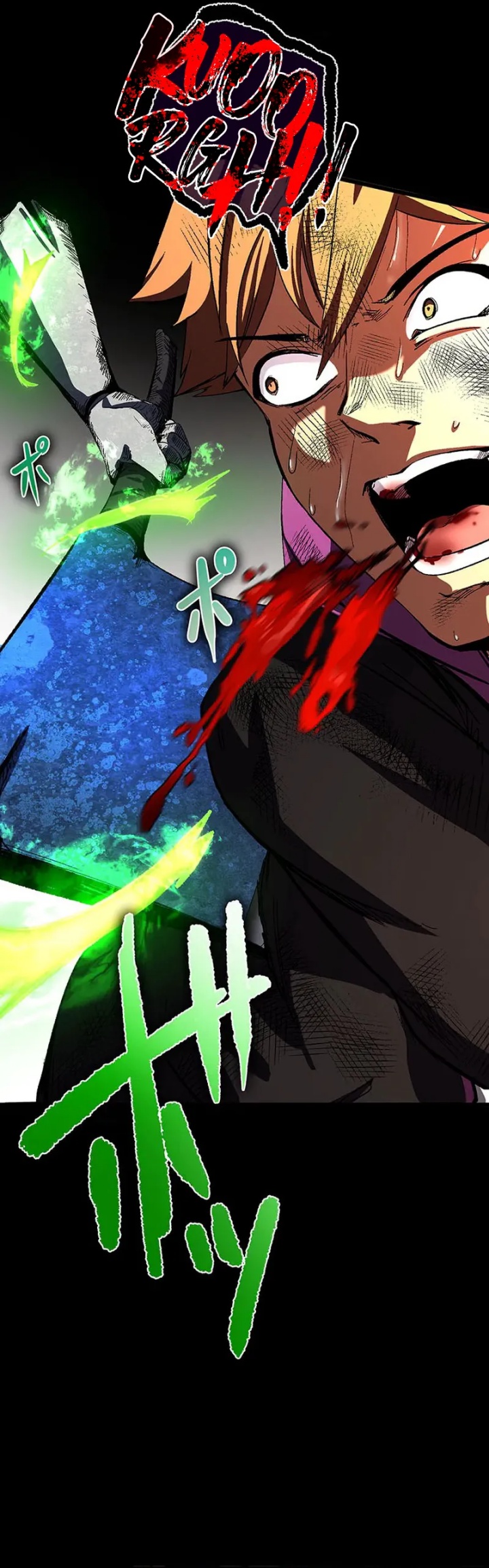 Demonize Chapter 05 Gambar 9
