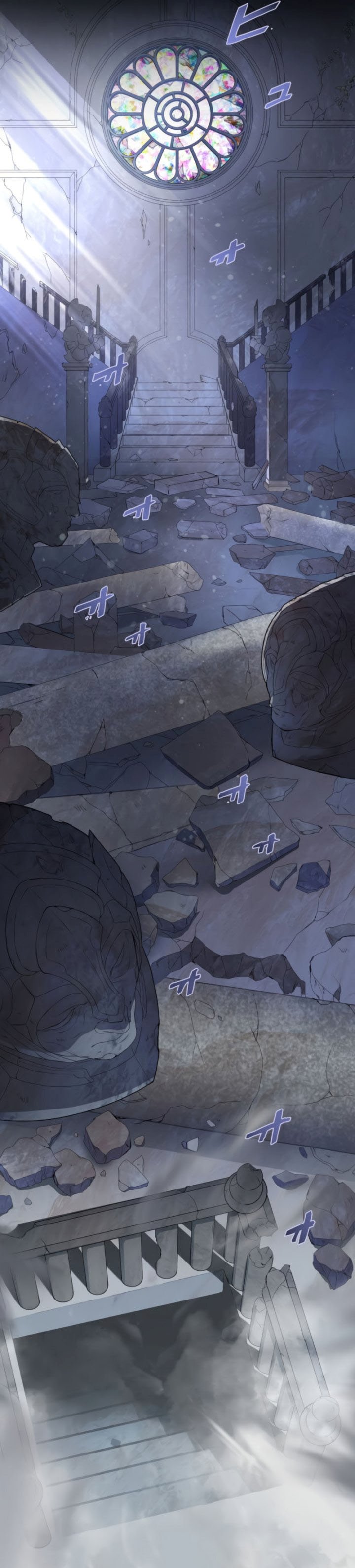 Demons’ Crest Chapter 02 Gambar 14