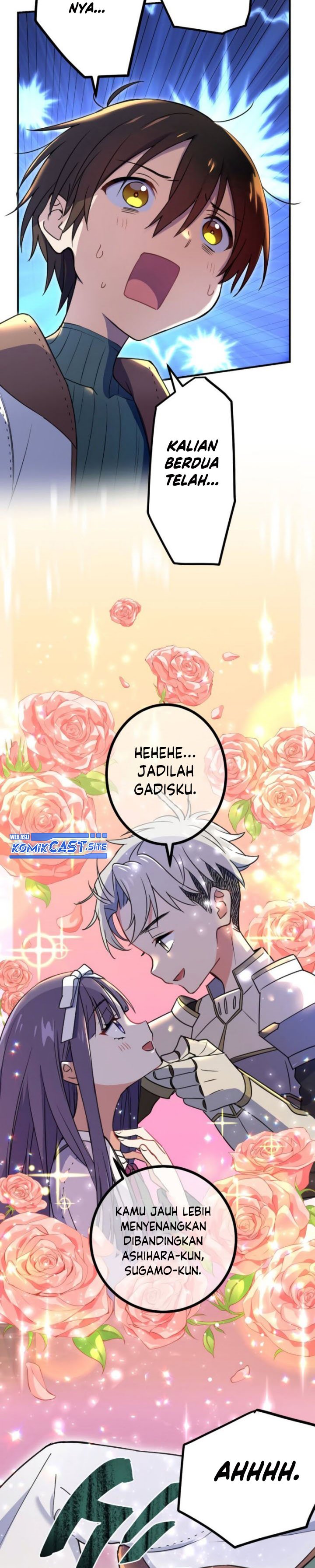 Demons’ Crest Chapter 03 Gambar 3
