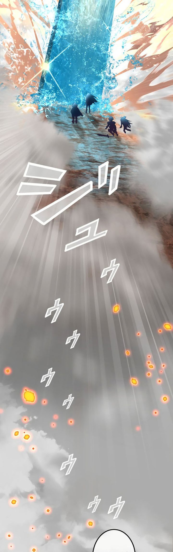 Demons’ Crest Chapter 03 Gambar 40
