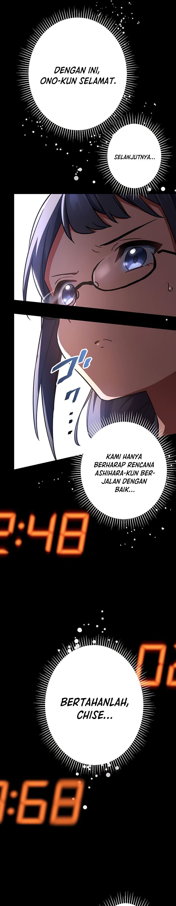 Demons’ Crest Chapter 12 Gambar 6