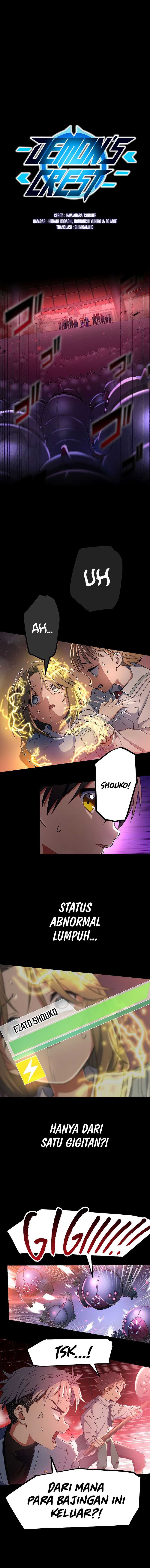 Demons’ Crest Chapter 24 Gambar 2