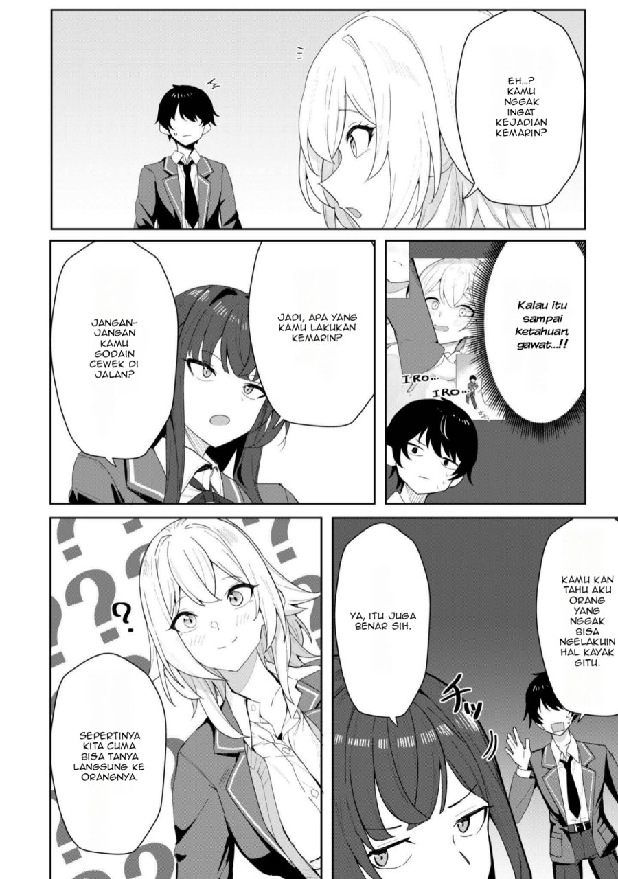 Deretai Kanojo no Uraomote Chapter 02 Gambar 7