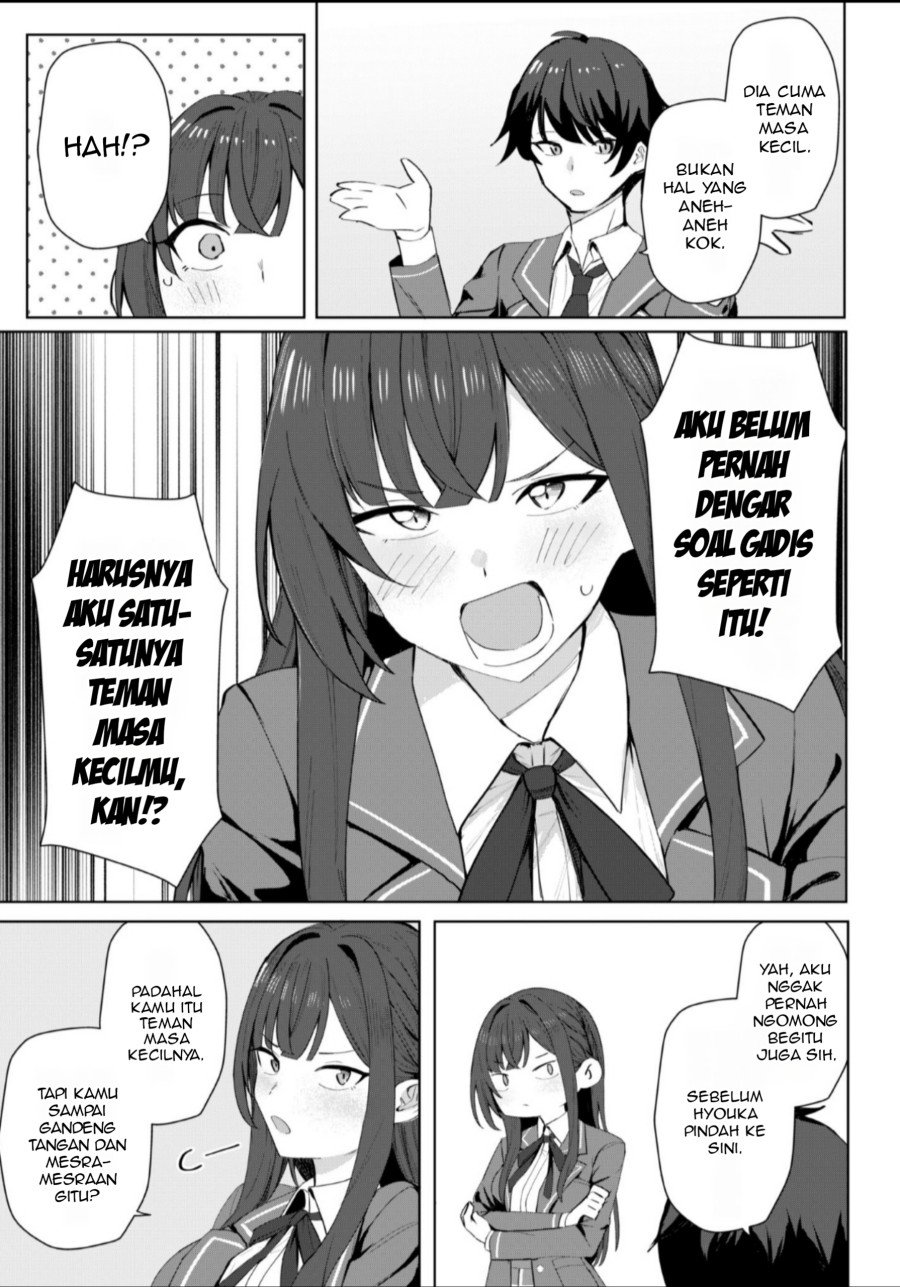 Deretai Kanojo no Uraomote Chapter 03 Gambar 4