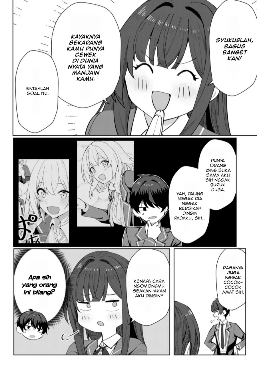 Deretai Kanojo no Uraomote Chapter 03 Gambar 7