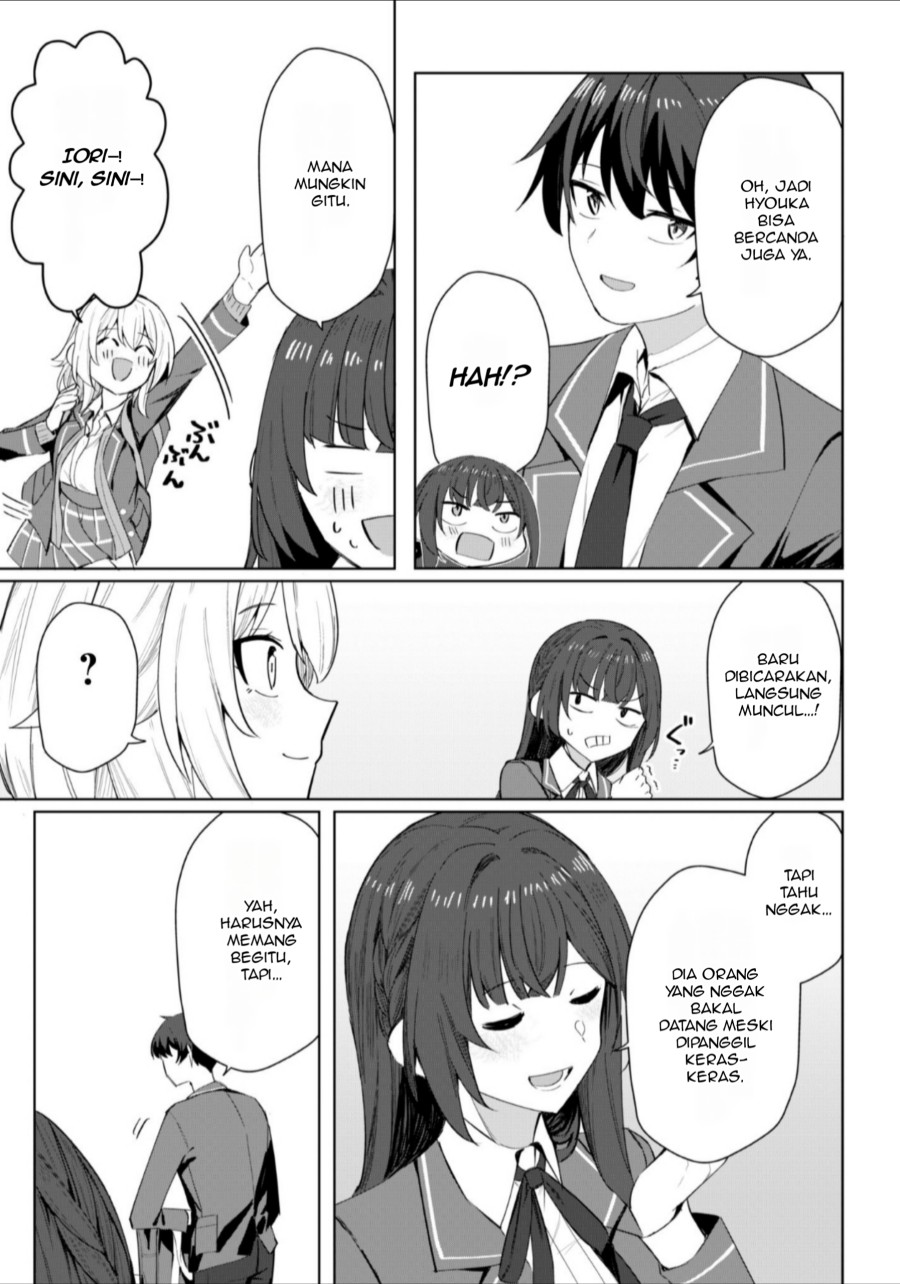 Deretai Kanojo no Uraomote Chapter 03 Gambar 8