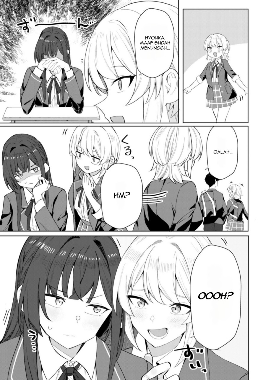 Deretai Kanojo no Uraomote Chapter 03 Gambar 10