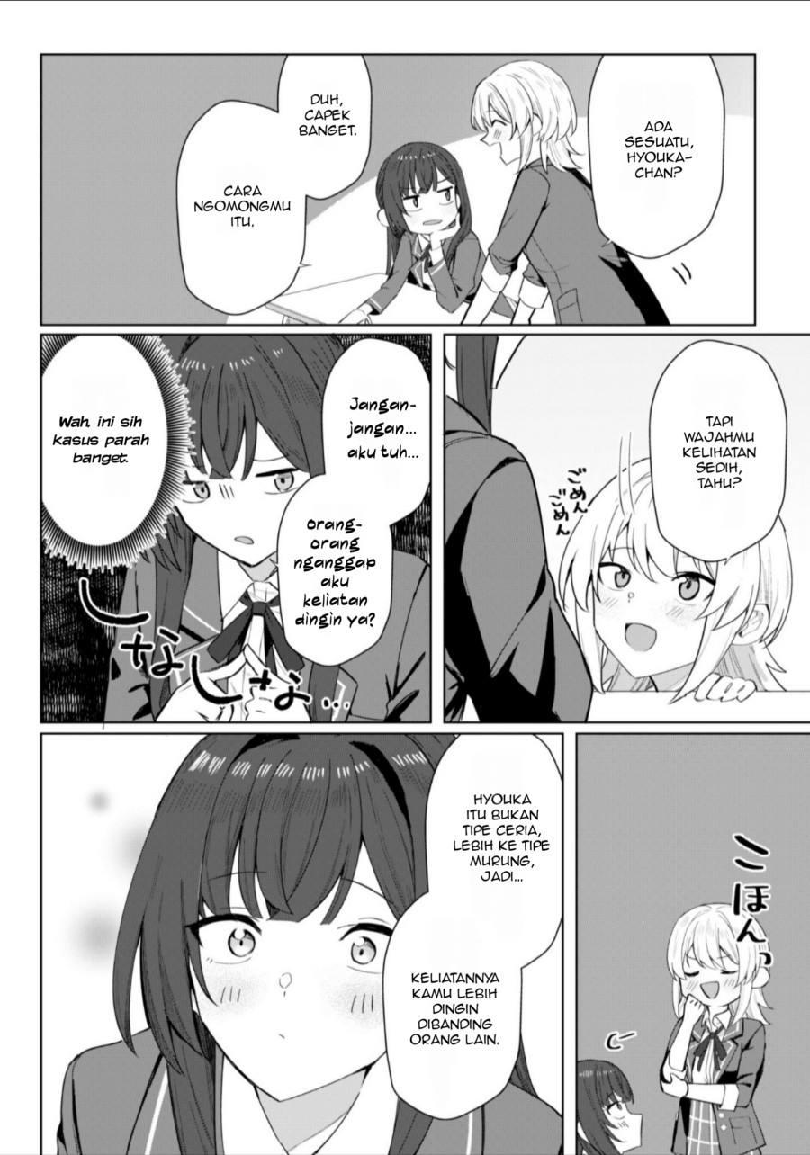 Deretai Kanojo no Uraomote Chapter 03 Gambar 11