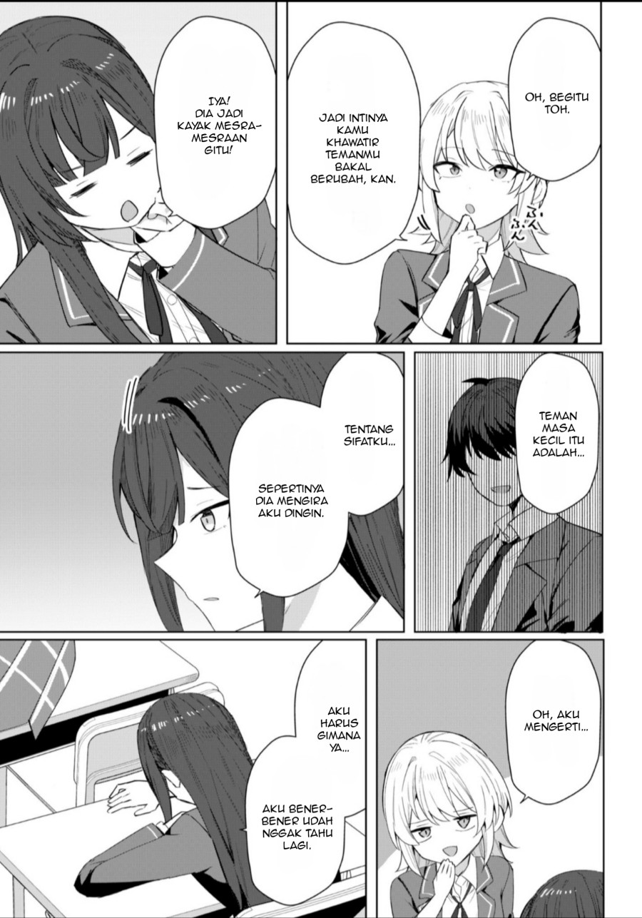 Deretai Kanojo no Uraomote Chapter 03 Gambar 14