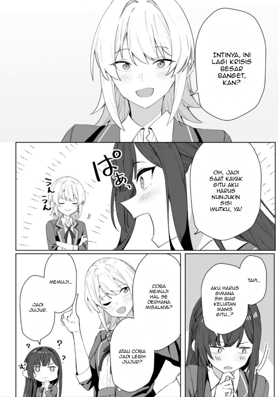 Deretai Kanojo no Uraomote Chapter 03 Gambar 17