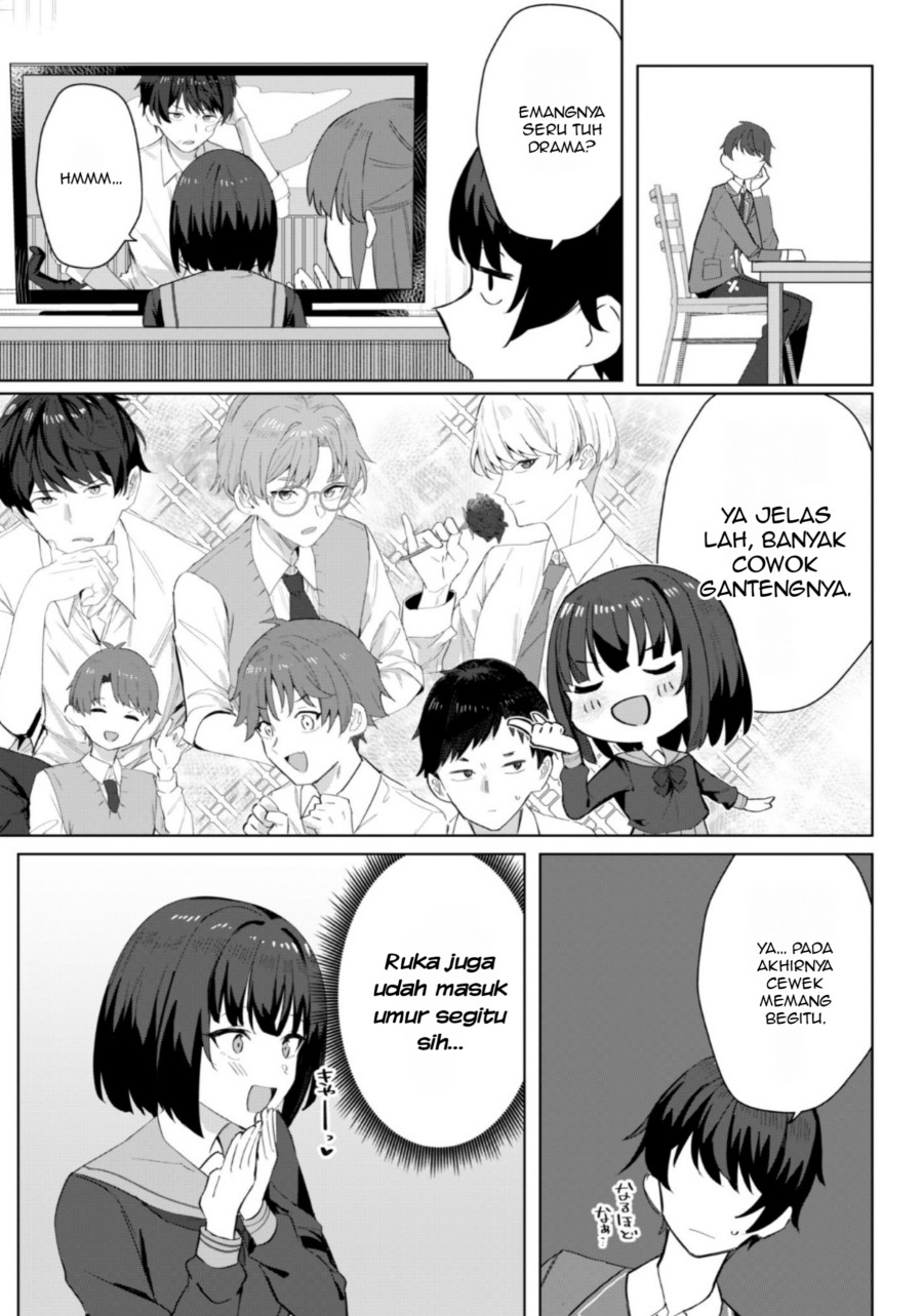 Deretai Kanojo no Uraomote Chapter 03 Gambar 22