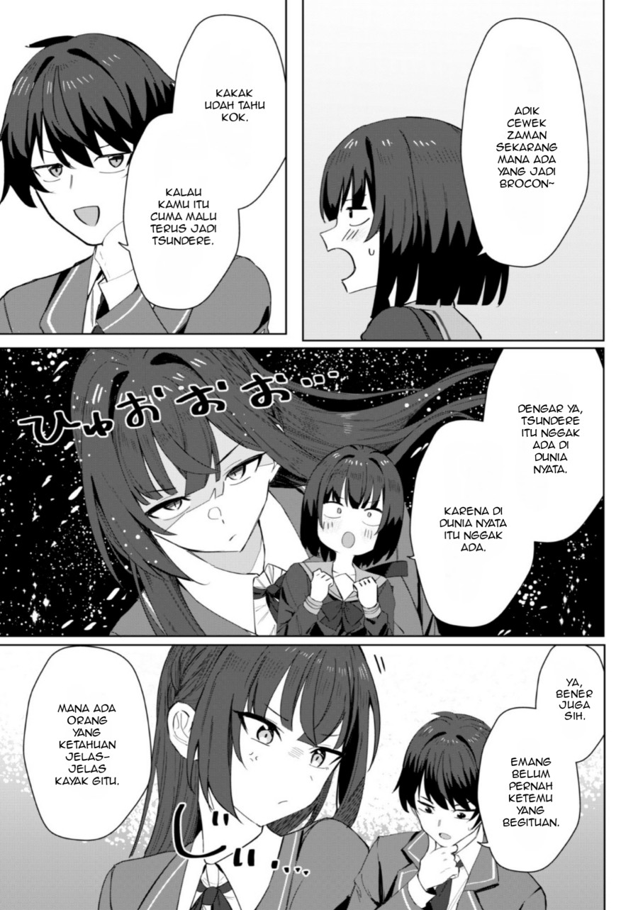 Deretai Kanojo no Uraomote Chapter 03 Gambar 24