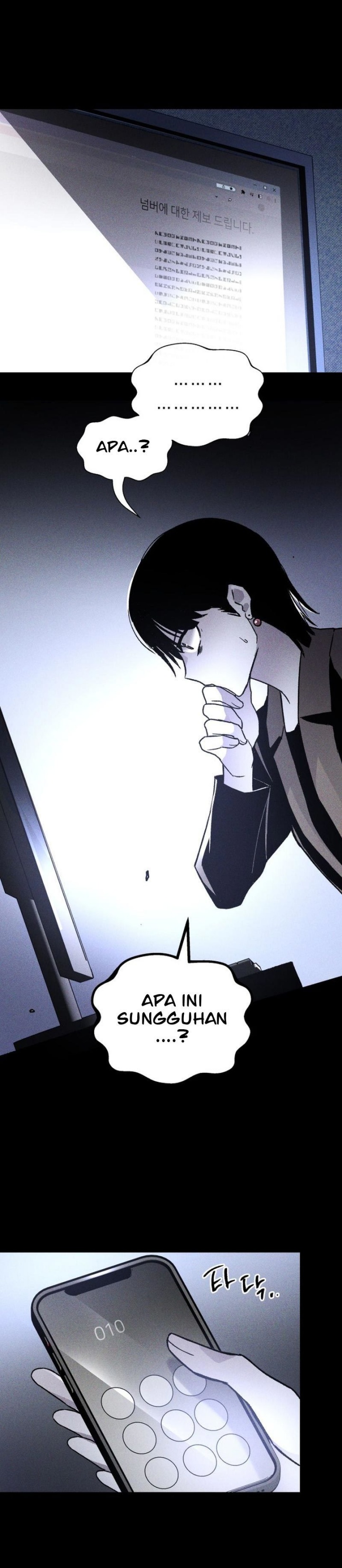 Destined Murderer Chapter 01 Gambar 31