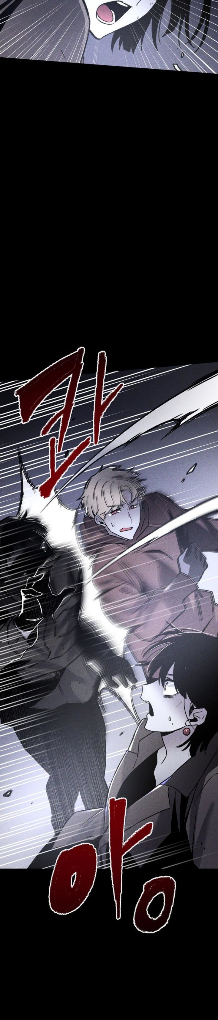 Destined Murderer Chapter 01 Gambar 41