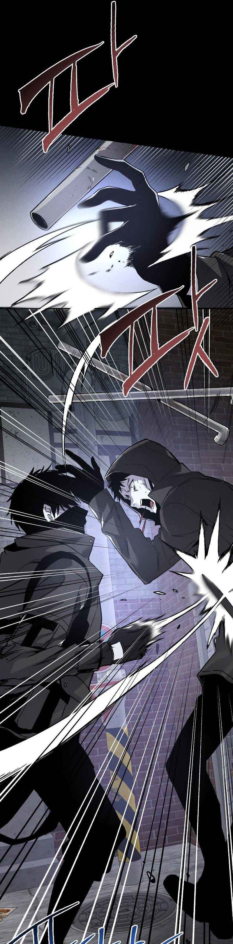 Destined Murderer Chapter 02 Gambar 10