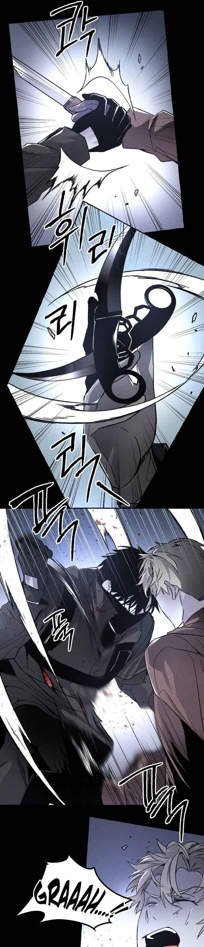 Destined Murderer Chapter 02 Gambar 18
