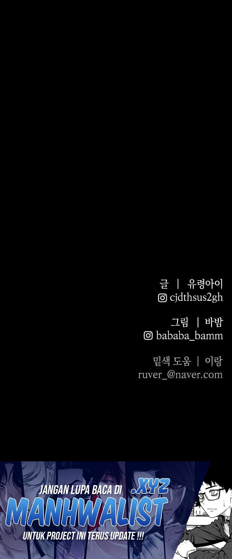 Destined Murderer Chapter 02 Gambar 51