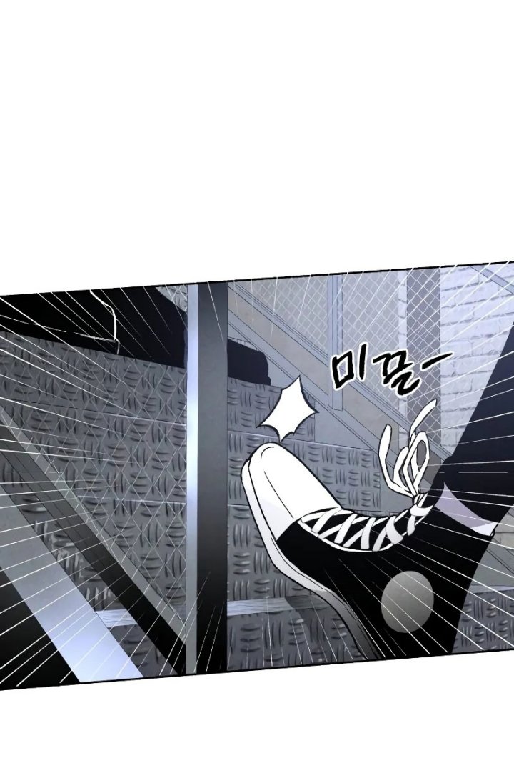 Destined Murderer Chapter 04 Gambar 4