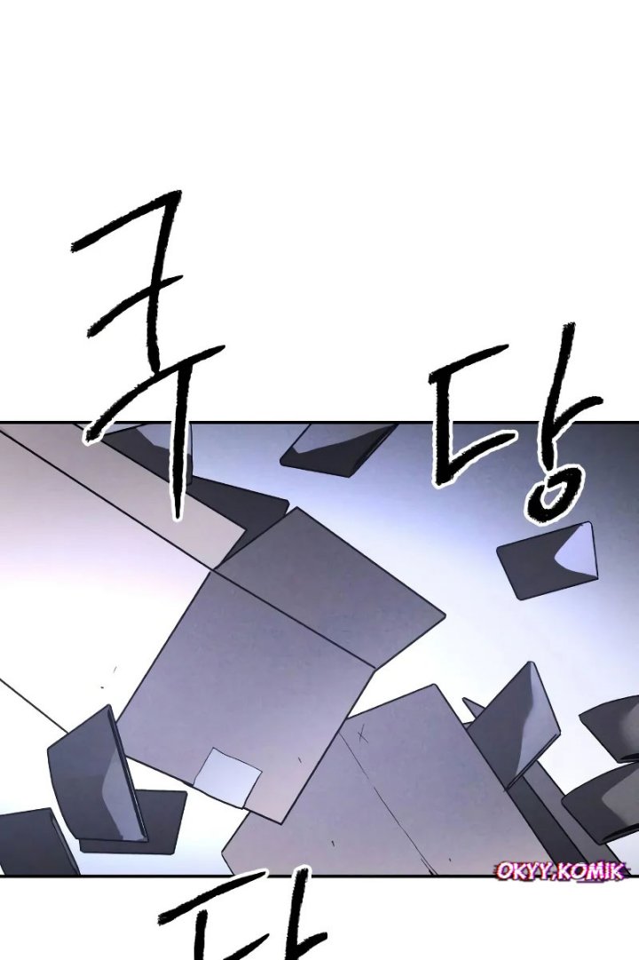 Destined Murderer Chapter 04 Gambar 10