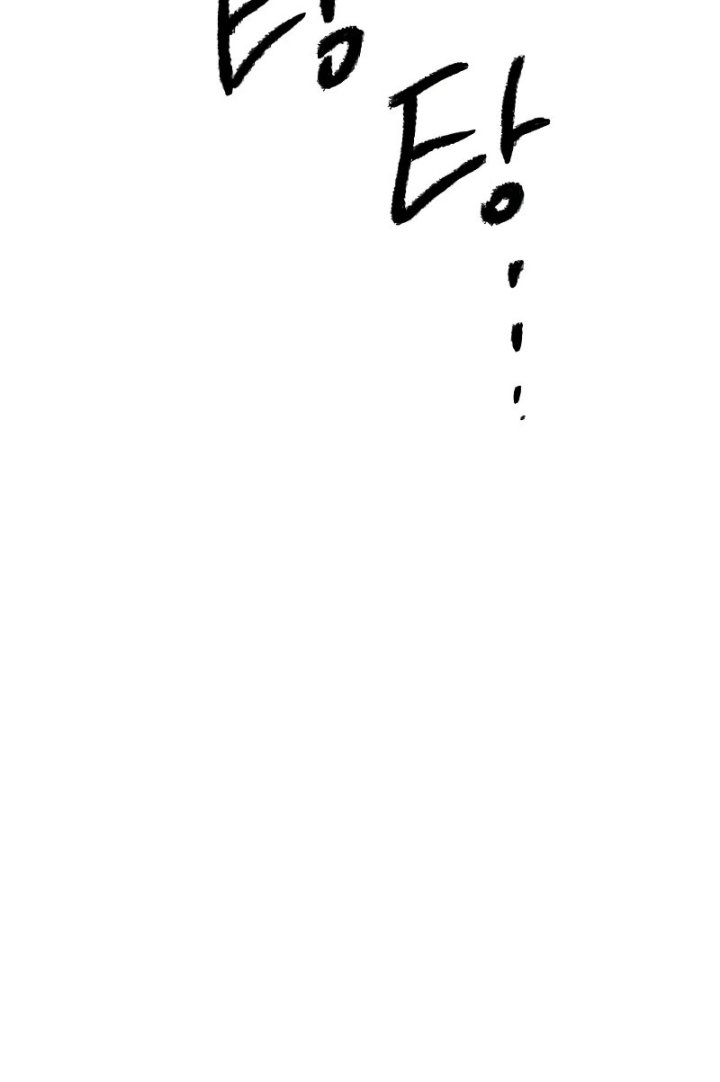 Destined Murderer Chapter 04 Gambar 11