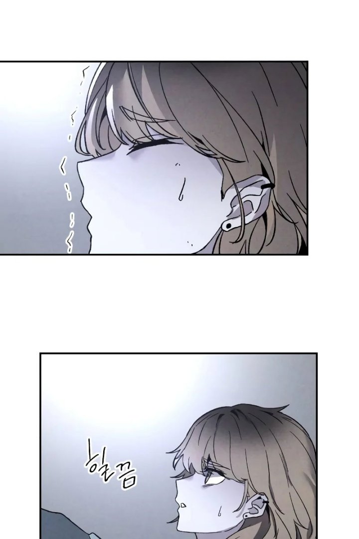 Destined Murderer Chapter 04 Gambar 12