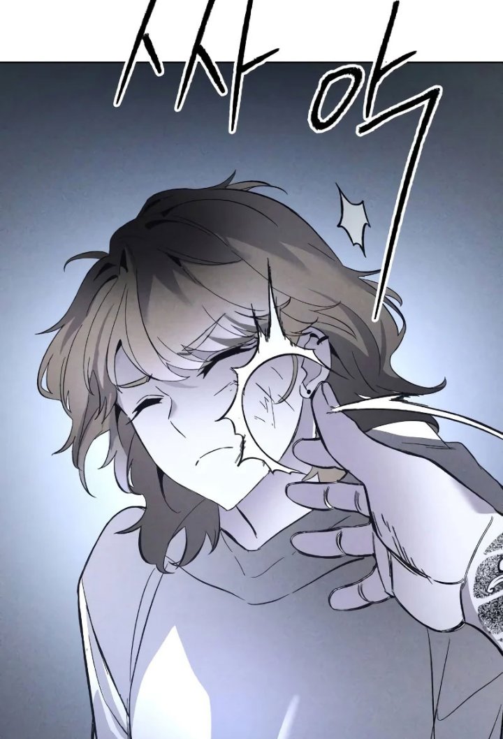 Destined Murderer Chapter 04 Gambar 66