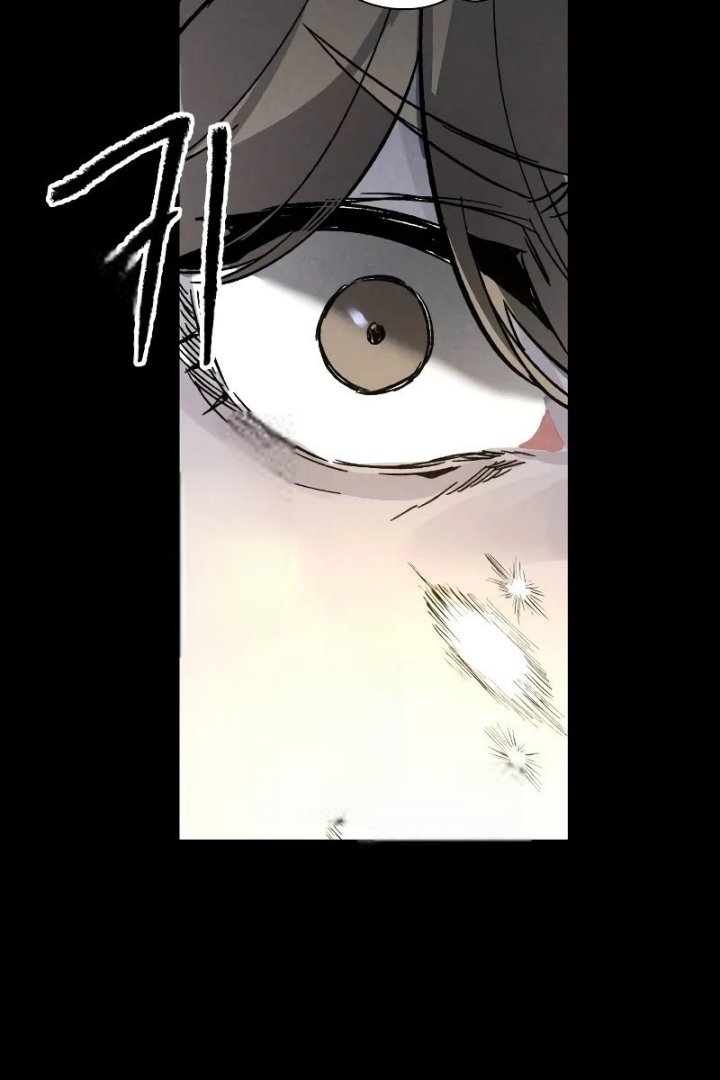 Destined Murderer Chapter 04 Gambar 96
