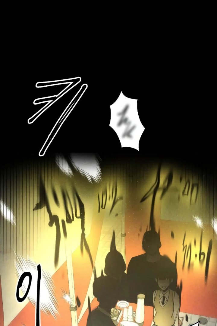 Destined Murderer Chapter 04 Gambar 98