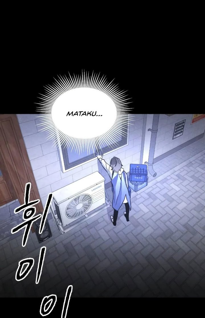Destined Murderer Chapter 04 Gambar 106