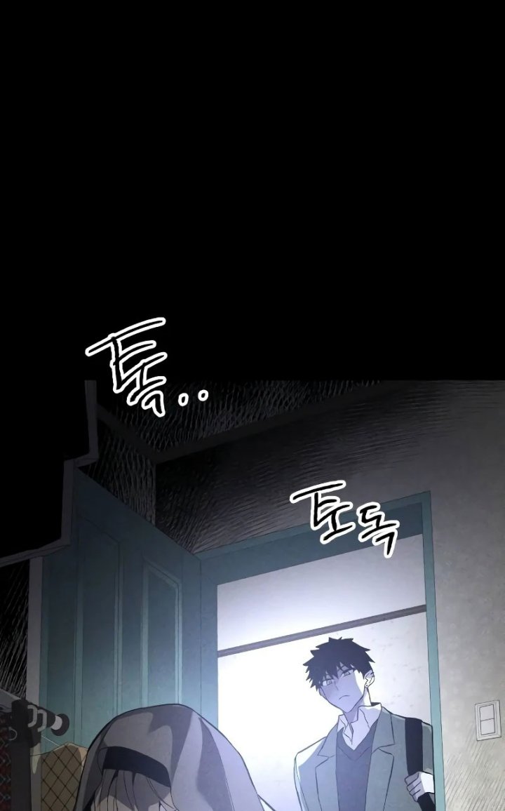 Destined Murderer Chapter 06 Gambar 29