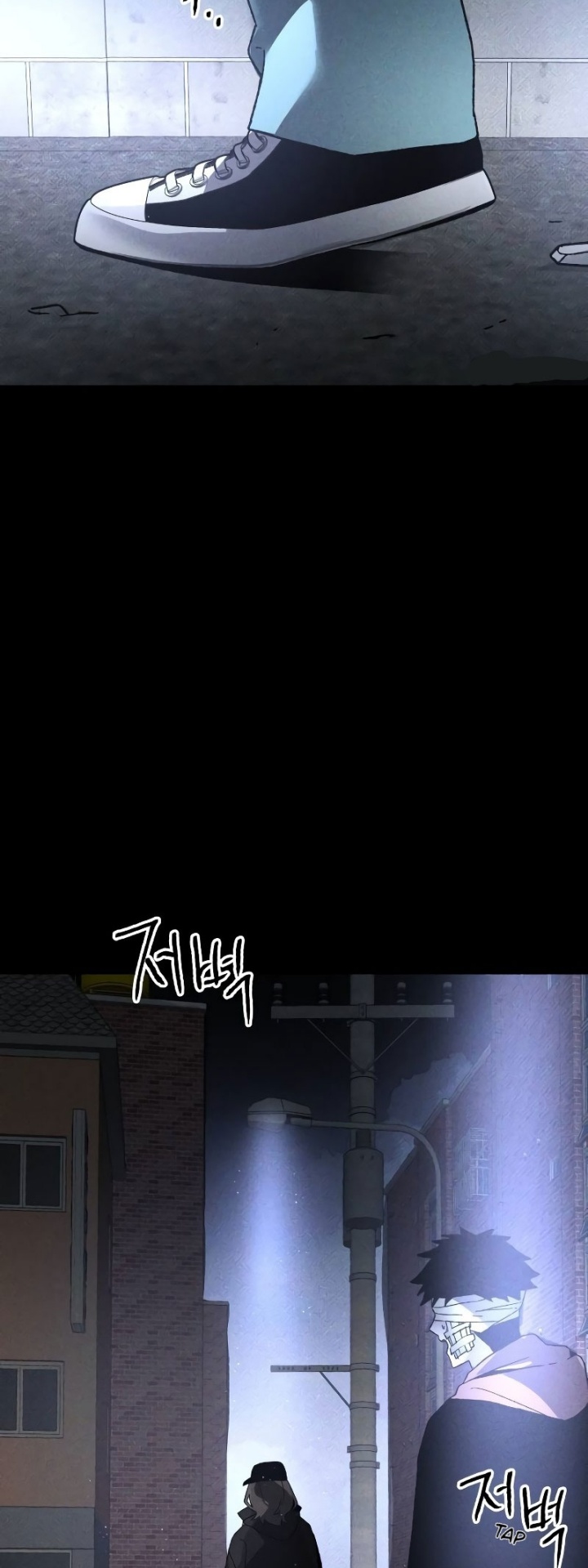 Destined Murderer Chapter 09 Gambar 54
