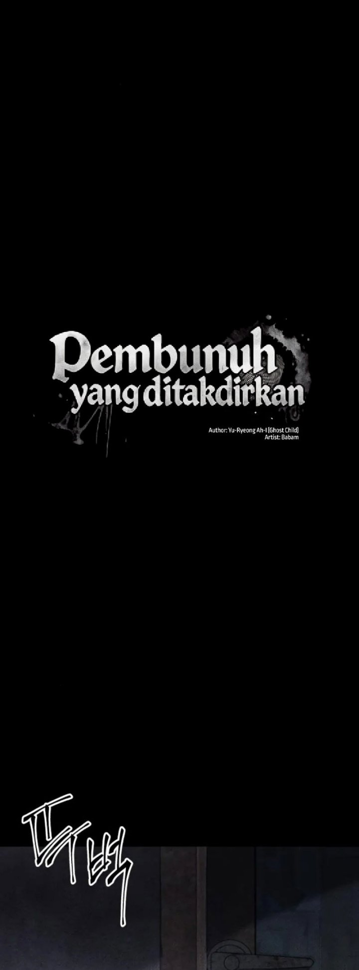 Destined Murderer Chapter 26 Gambar 7