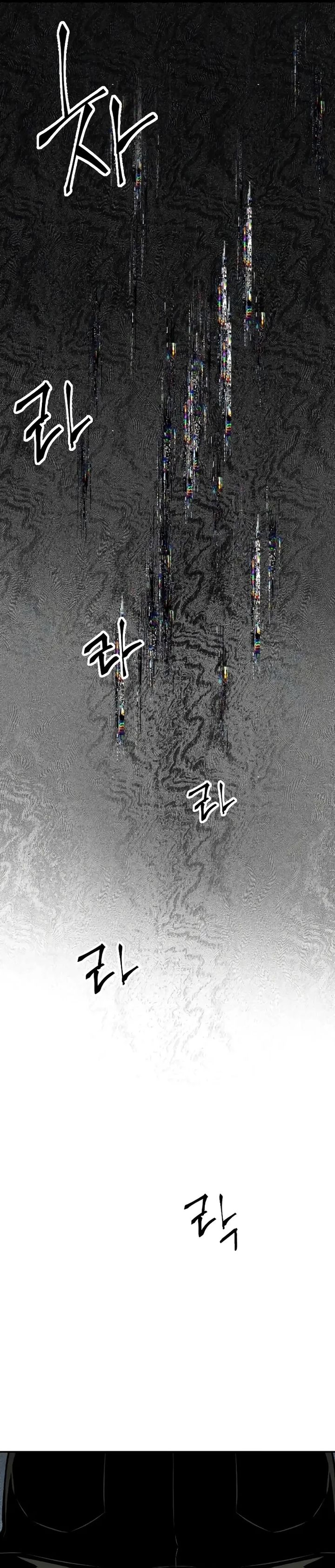 Destined Murderer Chapter 29 Gambar 36