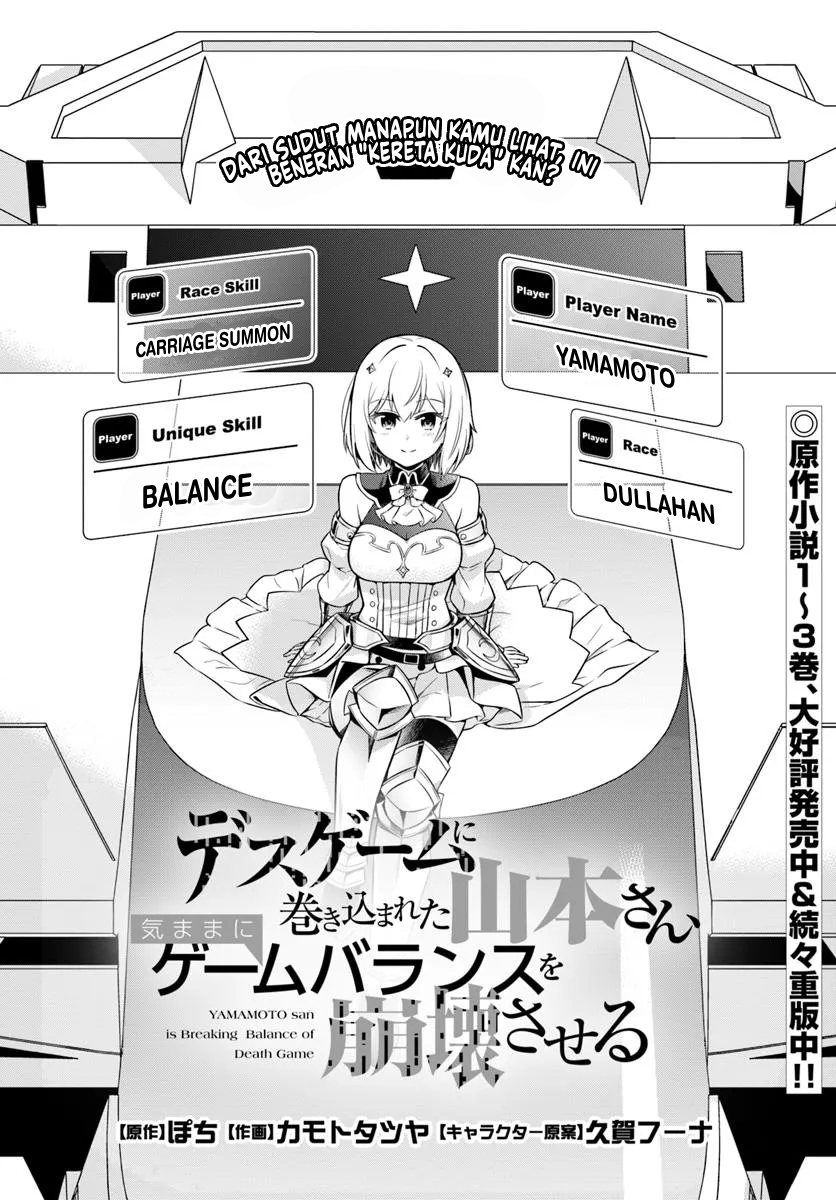 Desugemu ni Makikomareta Yamamoto-san, Kimama ni Gemu Baransu wo Hokai Saseru Chapter 02 Gambar 3
