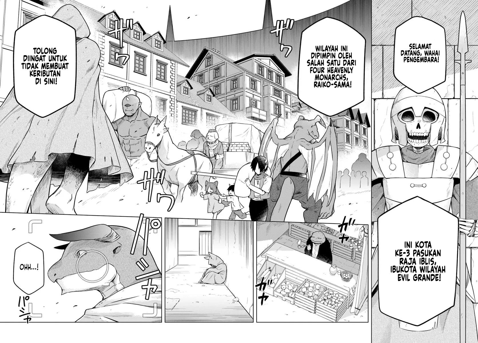 Desugemu ni Makikomareta Yamamoto-san, Kimama ni Gemu Baransu wo Hokai Saseru Chapter 02 Gambar 7