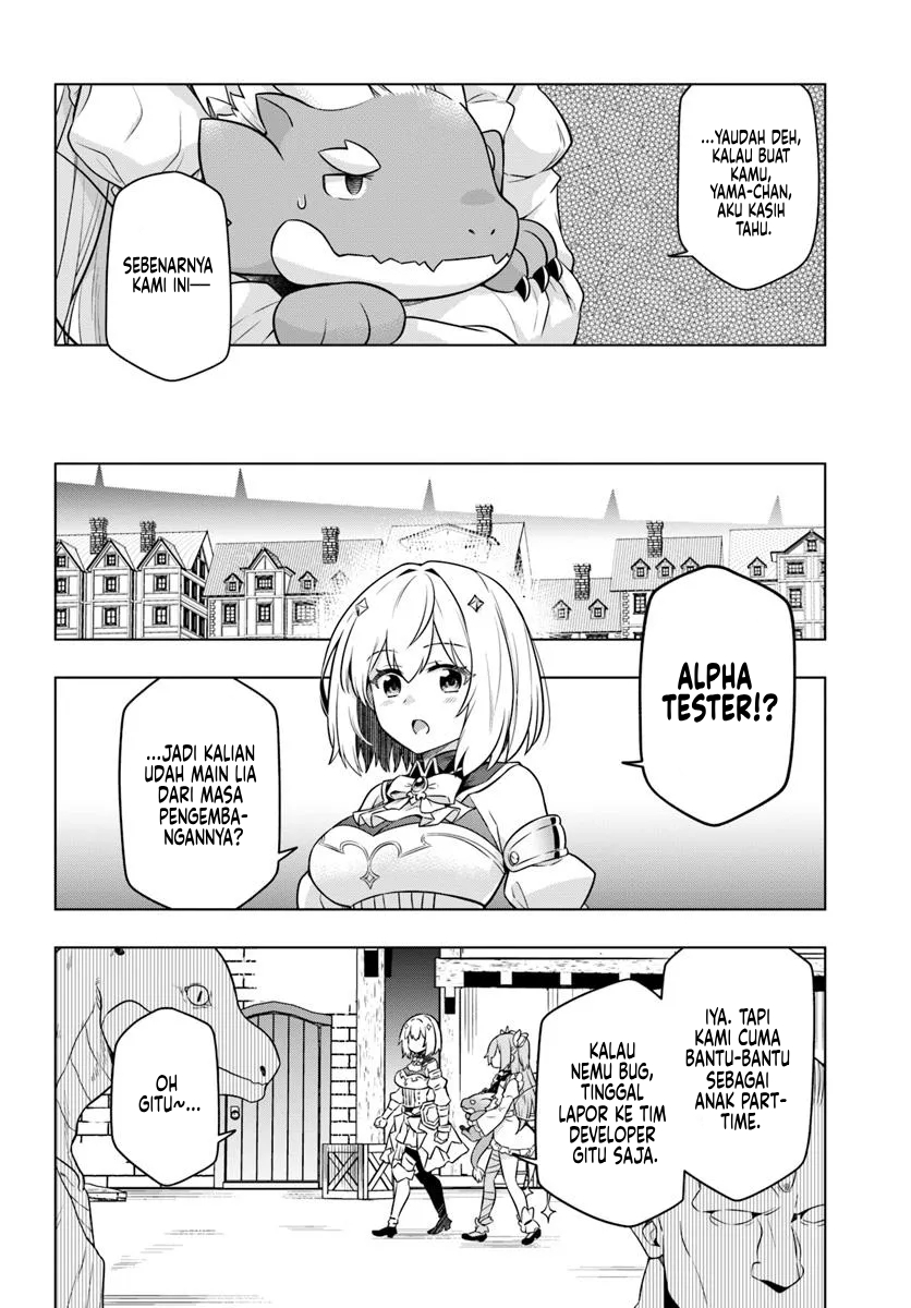Desugemu ni Makikomareta Yamamoto-san, Kimama ni Gemu Baransu wo Hokai Saseru Chapter 02 Gambar 16