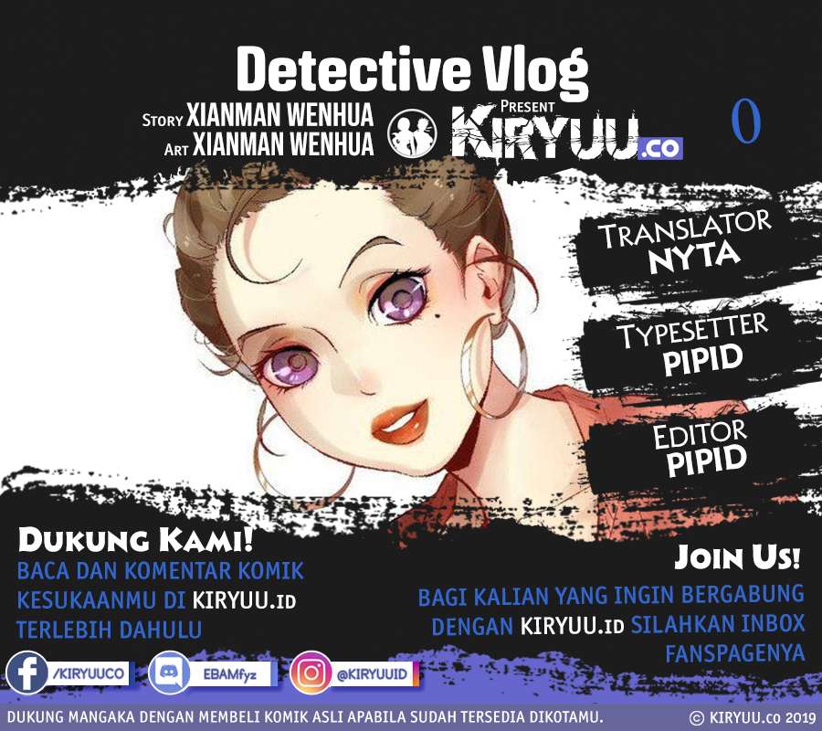 Detective VLOG Chapter 00 Gambar 1
