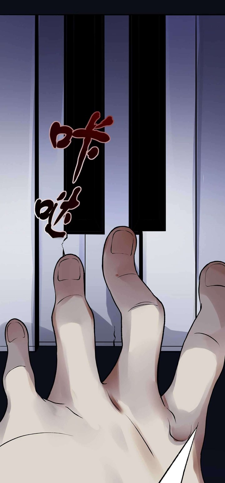Detective VLOG Chapter 06 Gambar 3