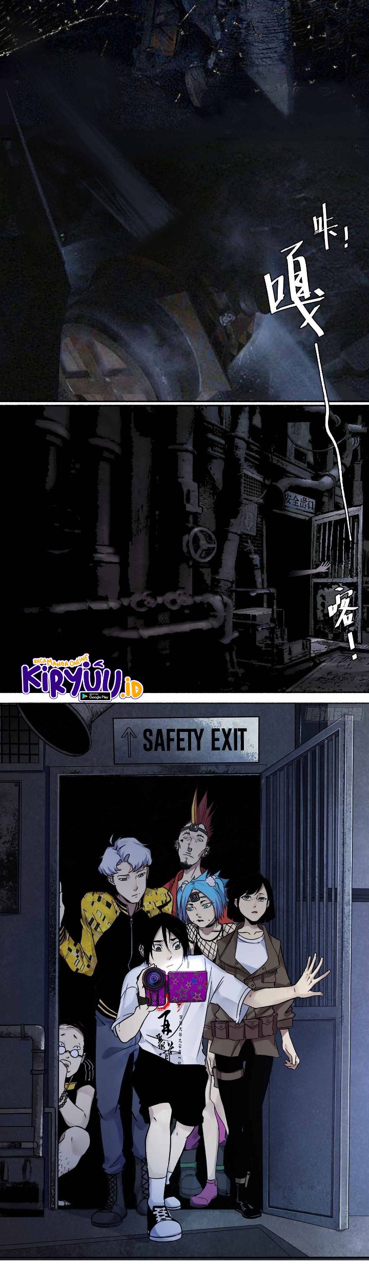 Detective VLOG Chapter 18 Gambar 17