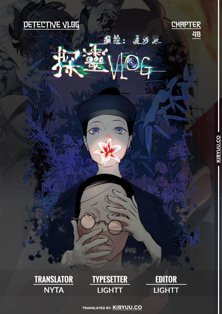Detective VLOG Chapter 40 Gambar 1